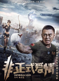 精品视频一区二区三区免费